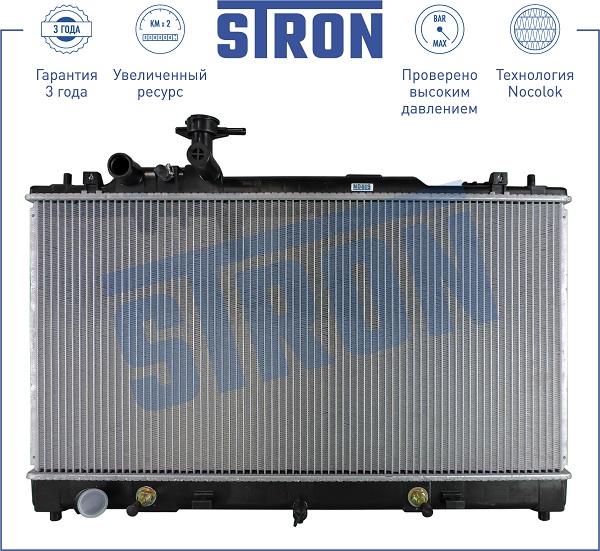 фото Радиатор двигателя STRON STR0226 Mazda 6 (GH) (07-) 