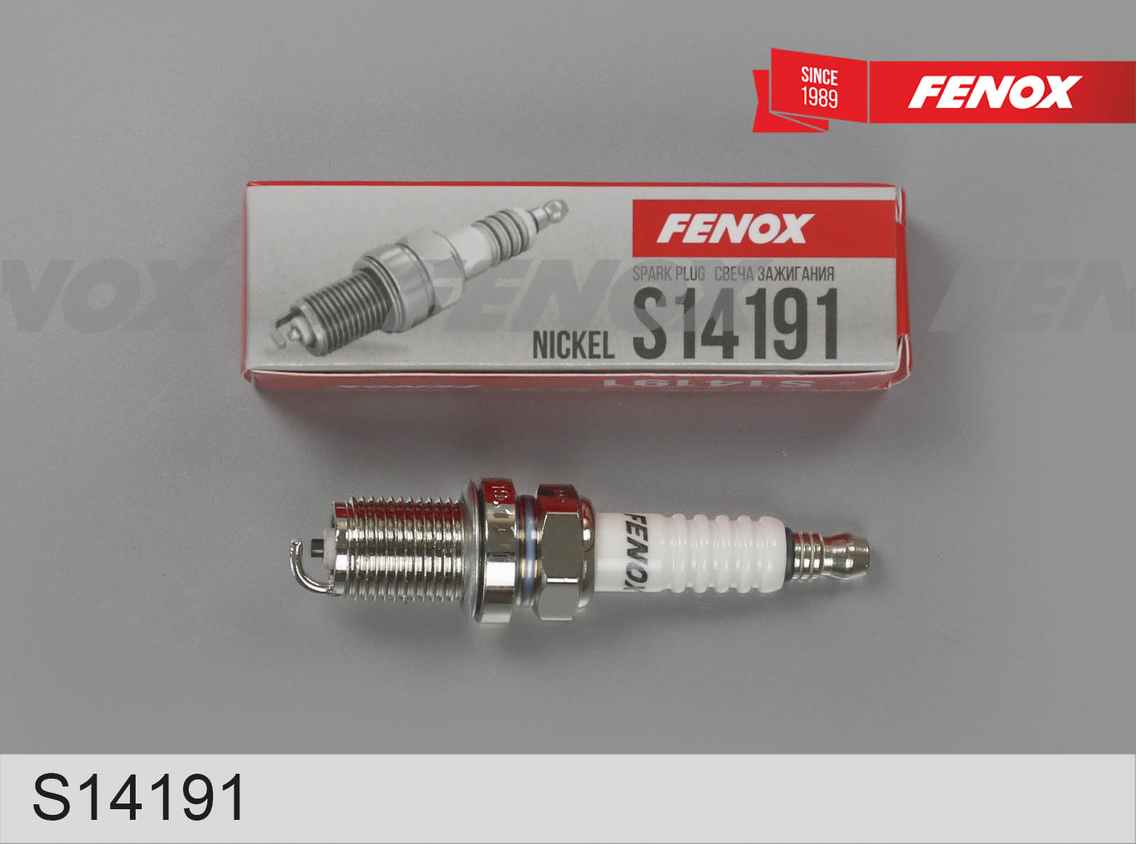 фото Свеча зажигания Fenox Nickel S14191 (K16PR-U11, Q16PRU11, BKR5E-11 6953) 
