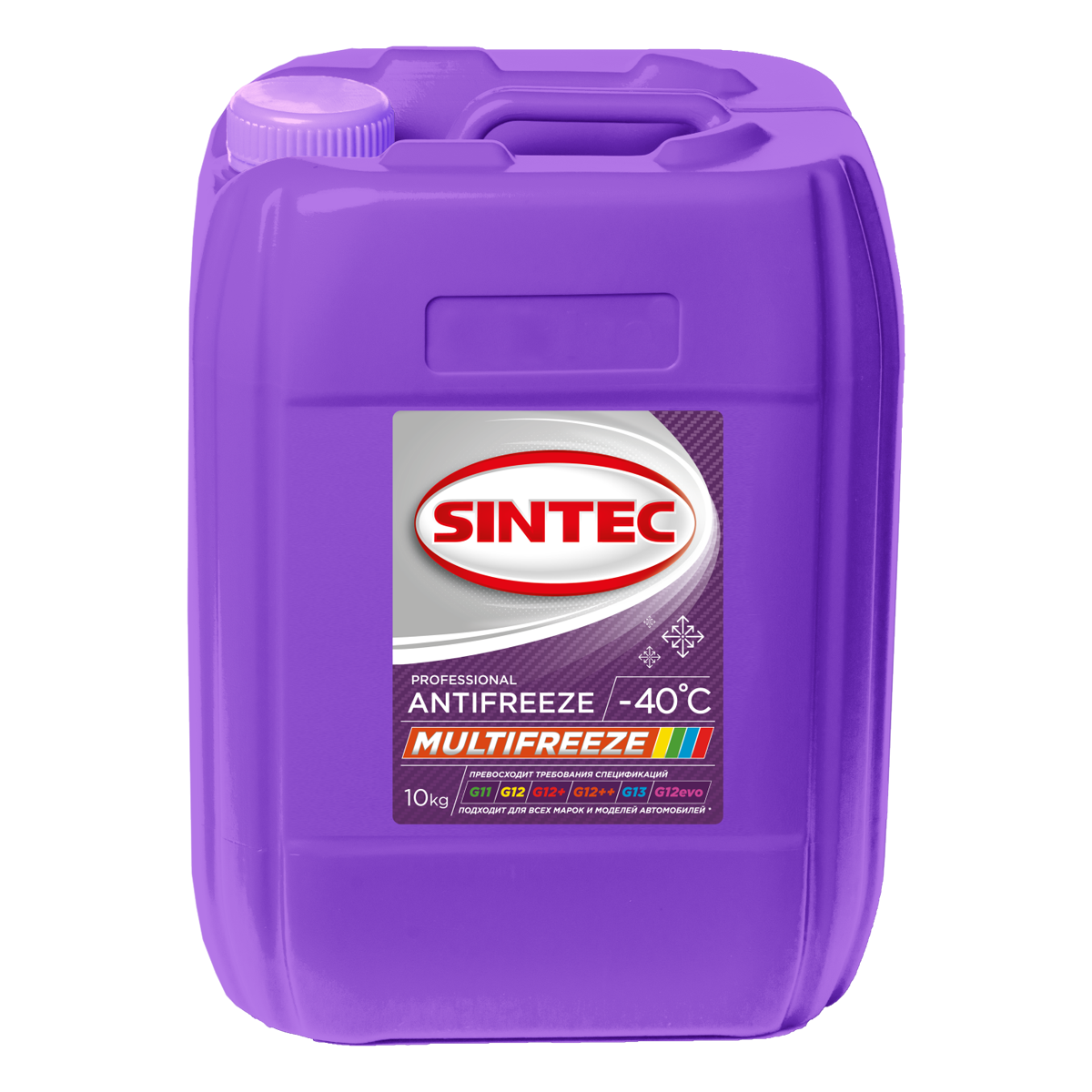 фото Антифриз Sintec MULTIFREEZE -40, 10кг 