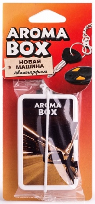 фото Ароматизатор подвесной 'AROMA BOX' Новая машина 