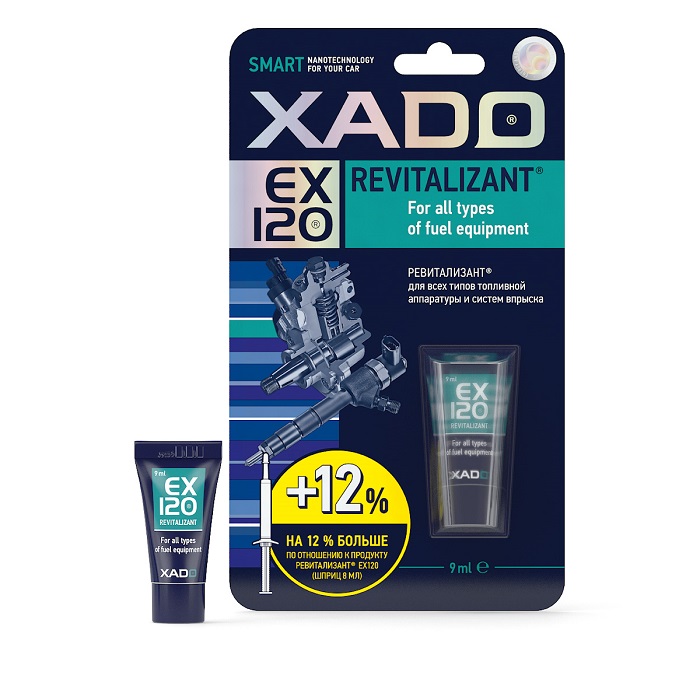 фото XADO Revitalizant EX120 для АКПП туба 8мл блистер 