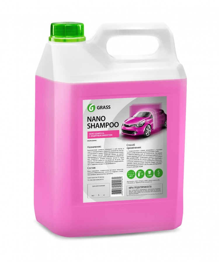 фото GRASS Наношампунь "Nano Shampoo" 5кг.  