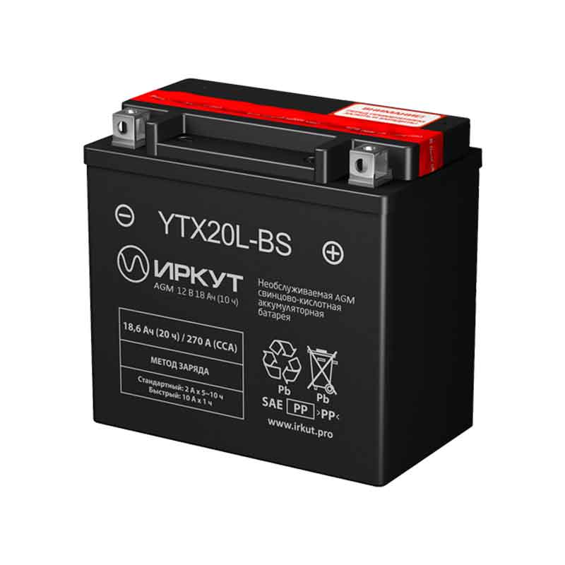 фото Аккумулятор ИРКУТ YTX20L-BS 