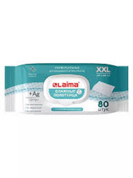 фото Влажные полотенца LAIMA 80шт XXL 16,5*25см 