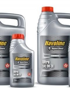 фото Моторное масло TEXACO Havoline Ultra 0W-30 5л. 