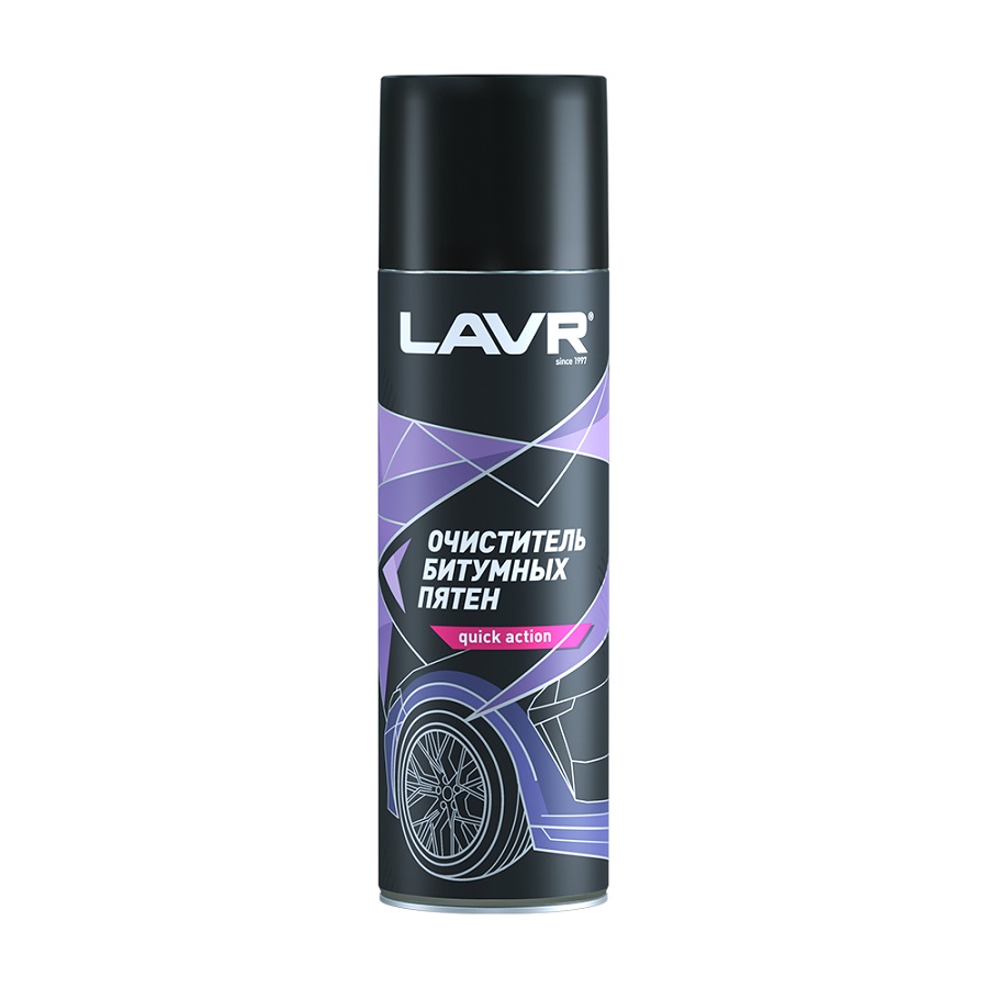 фото Очиститель кузова от битумных пятен "LAVR" (0,495л) триггер. LN1403 