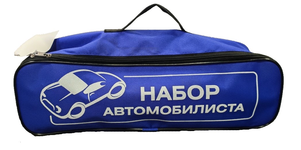 фото Набор автомобилиста "АВТО" (аптечка, огнетушитель, знак, трос) 