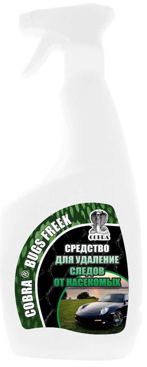 фото Cobra Средство для удаления следов насекомых Bugs Free 0.5 Тригер 