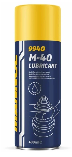 фото Mannol 9940 Смазка многофункциональня проникающая М-40 