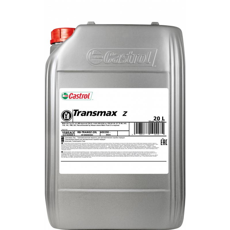 фото Трансмиссионное масло Castrol Transmax Z в розлив 1л. 