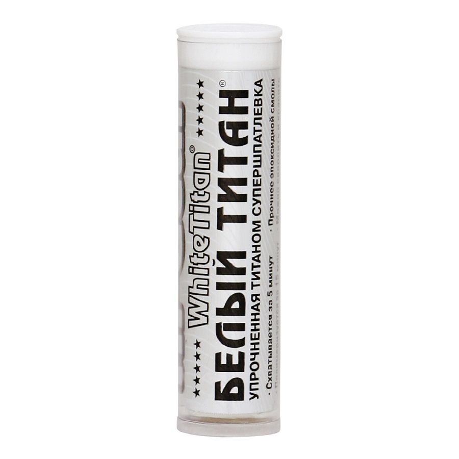 фото Клей - шпатлевка (Белый титан) до +260С 57г HI-GEAR HG6502 