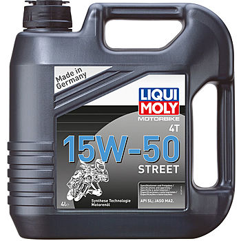 фото Моторное масло Liqui Moly HC Racing 4T 15W-50SL MA-2 4л 