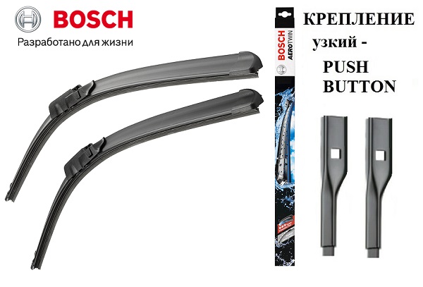 фото Щетки стеклоочистителя бескаркасные Bosch ATW 550/450 2 шт A696S 