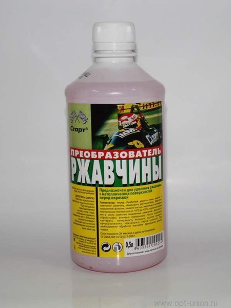 фото Преобразователь ржавчины  "Старт" (300мл) 