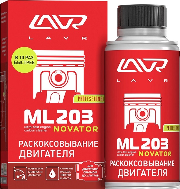 фото Раскоксовыватель для бензиновых и дизельных двигателей LAVR ML203 NOVATOR (до 2 л) 190 мл. LN2506 