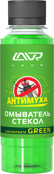 фото Жидкость в бачок омывателя концентрат Антимуха Green 120 мл LAVR. Ln1220 