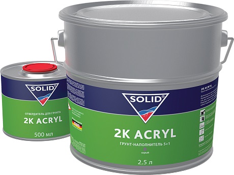 фото Грунт наполнительный 5+1 Solid 2K Acryl серый 2500+500 мл 