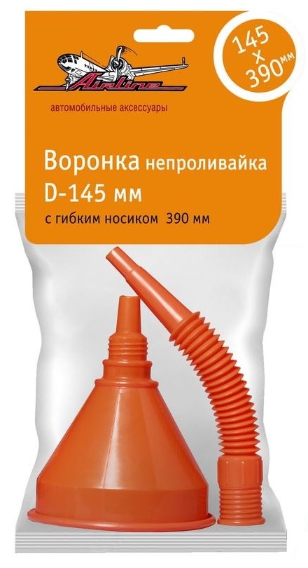фото Воронка  ДУБЛЬ 1 