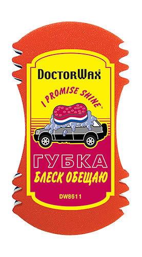 фото DOCTOR WAX Губка для мытья а/м Блеск обещаю 