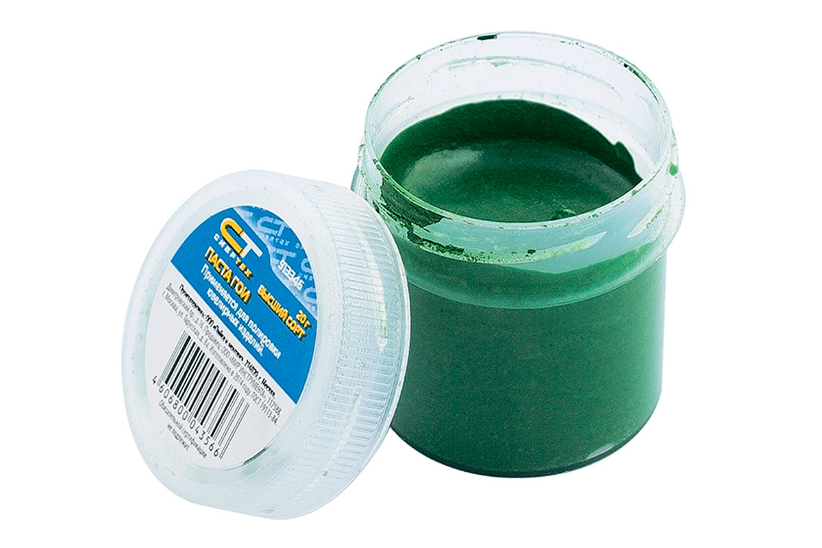 фото Паста ГОИ №3 20гр.  