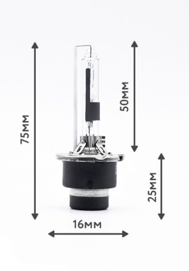 фото Автолампа ксенон MYX D2R 5000K 12V 35W 1шт металл 