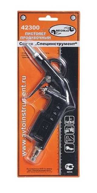 фото Пистолет продувочный АвтоДело 42300 