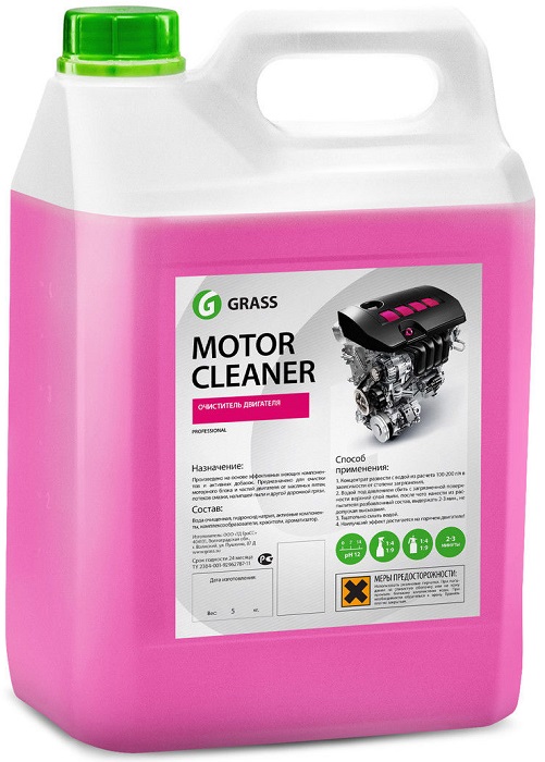 фото GRASS Очиститель двигателя "Motor Cleaner" (канистра 5,8 кг) 