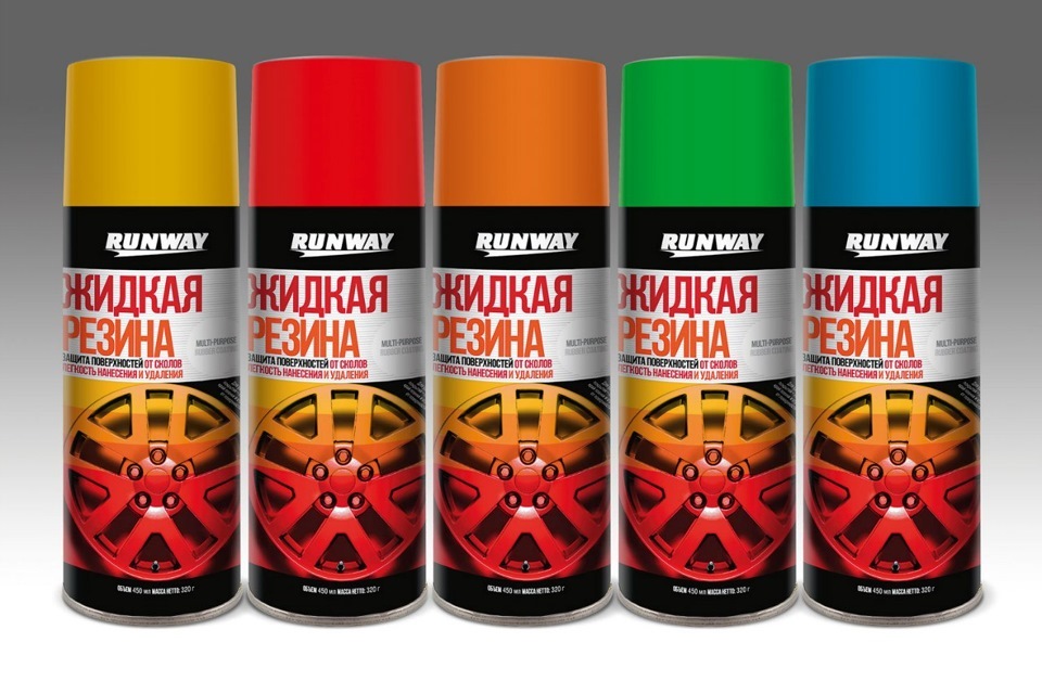 фото Многофункциональное резиновое покрытие Жидкая резина (серебр) 450 мл.RW6703 возврат 