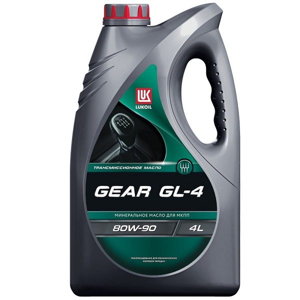 фото Трансмиссионное масло Лукойл ТМ-4 SAE 80W-90 API GL-4 4л 