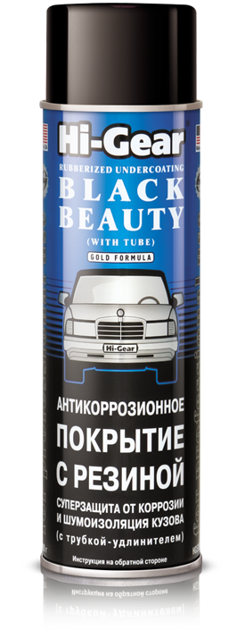 фото Антикор с резиновым наполнением (аэрозоль) 482мл. HI-GEAR HG5754 