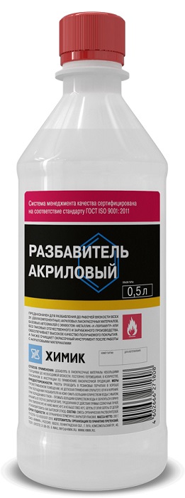 фото Разбавитель акриловый 0,5л флакон ПЭТ ТУ Химик 