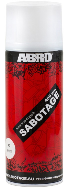 фото Краска аэрозольная белая блестящая Abro Sabotage 400мл 0040 