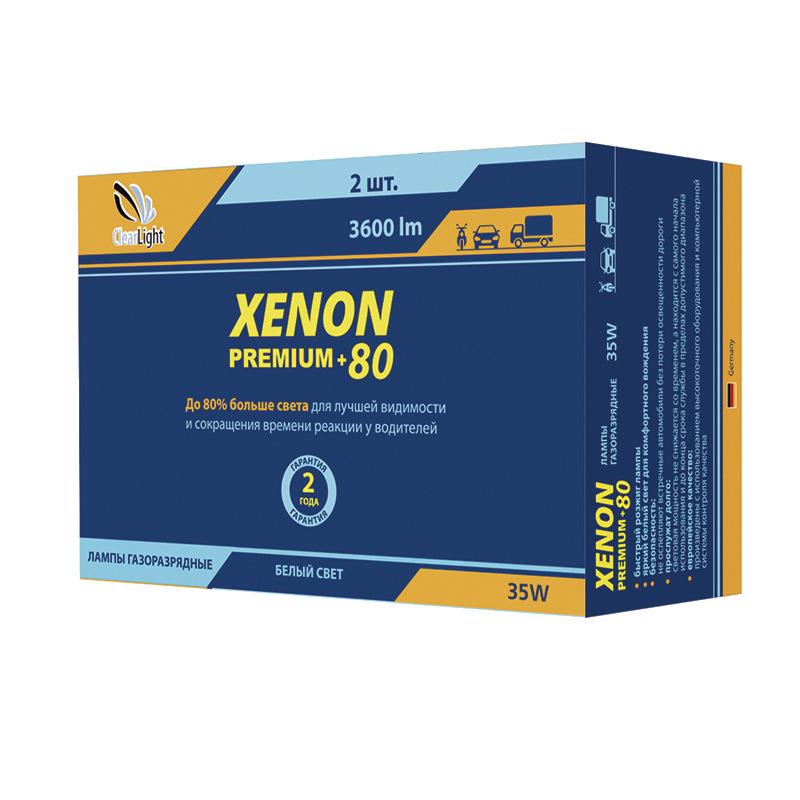 фото Автолампа ксенон ClearLight Xenon Premium +80% H3 