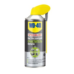 фото Очиститель контактов быстросохнущий WD-40 Specialist 400мл.(Аэрозоль) 70368 