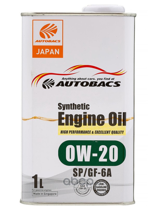 фото Моторное масло AUTOBACS ENGINE OIL SYNTHETIC 0W-20 API SP ILSAC GF-6 1л 