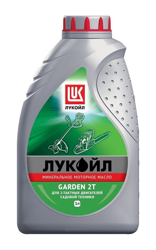 фото Моторное масло Лукойл Garden 2T 1л 