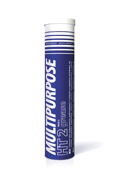 Картинка NANO Blue Multipurpose HT Grease смазка 400 гр. 