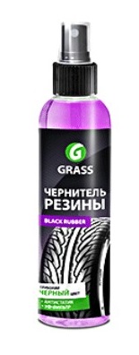 фото GRASS Чернитель резины "GRASS Black rubber" 0,25 кг 