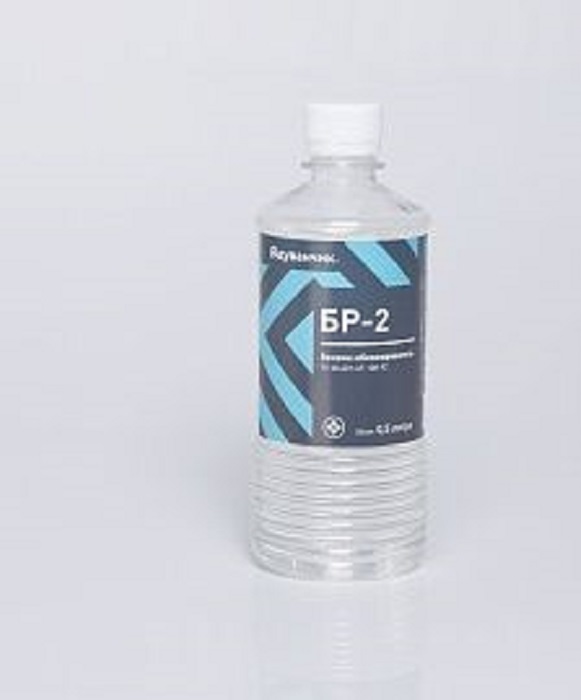 фото Растворитель Одуванчик БР-2 0,1л 
